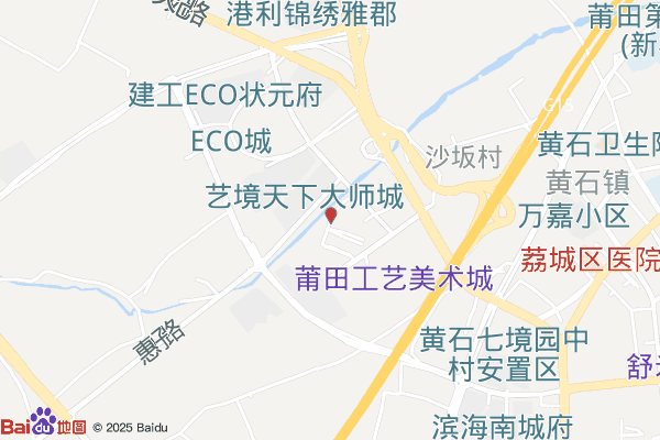 莆田艺境天下文化创意产业园