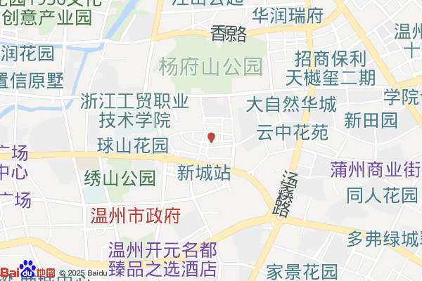 温州设集坊文化创意园