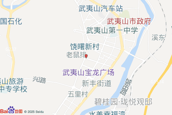 南平武夷山创意产业园