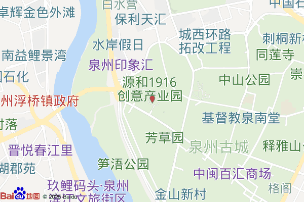 泉州源和1916创意产业园