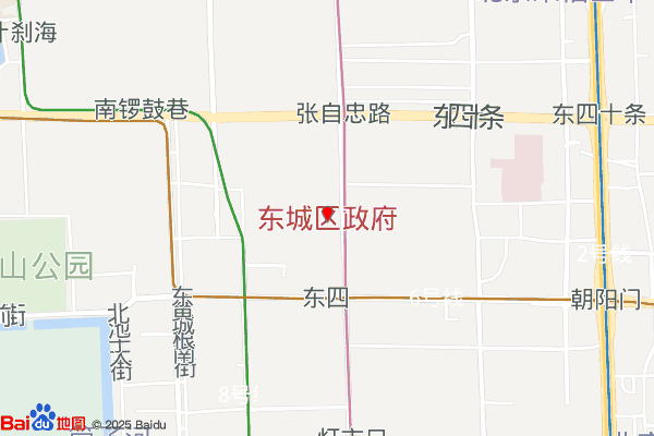 北京中关村科技园区雍和园