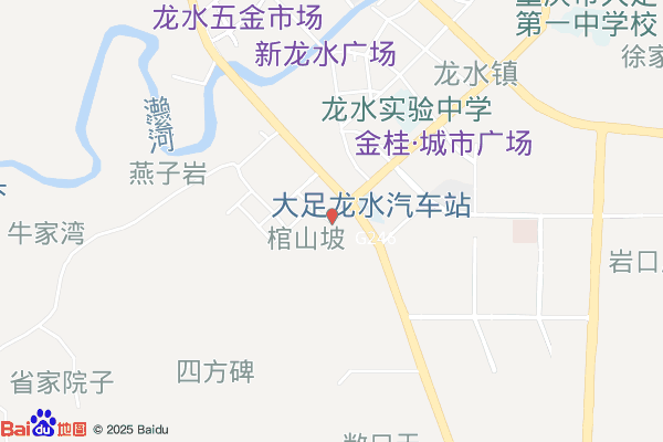 大足区厂房实景：重庆大足区 厂房出租3000㎡ 钢结构 带喷淋 可分租（第1张）