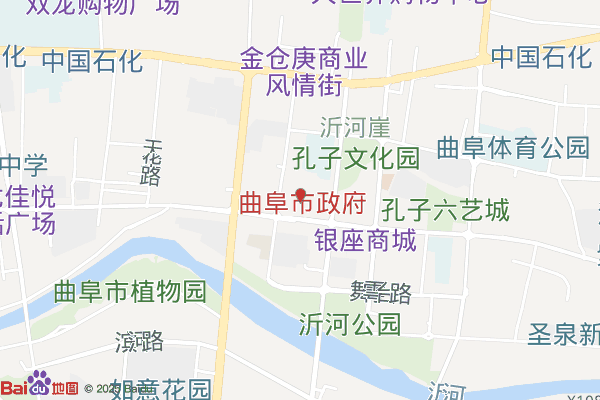 济宁曲阜新区国家级文化产业园