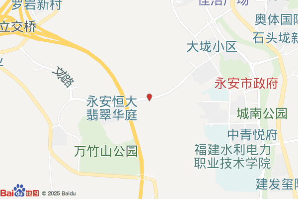 三明闽台(永安)文化创意产业园