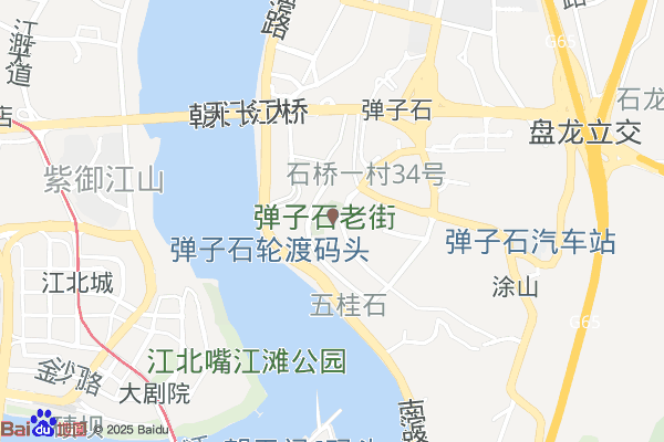 重庆弹子石老街旅游区