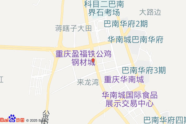 巴南区厂房实景：重庆巴南区 厂房出租1200㎡ 砖混结构 可分租 产证齐全（第1张）