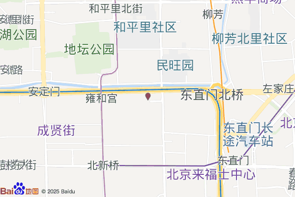 北京东城文化人才(国际)创业园