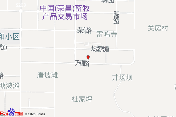 荣昌区厂房实景：重庆荣昌区 厂房出租1000㎡ 钢混结构 带航车 原房东（第1张）