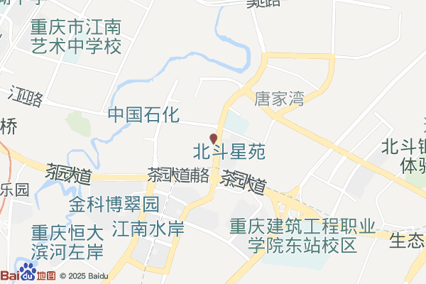 重庆市医疗器械产业园实景图