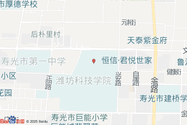 潍坊寿光市软件园
