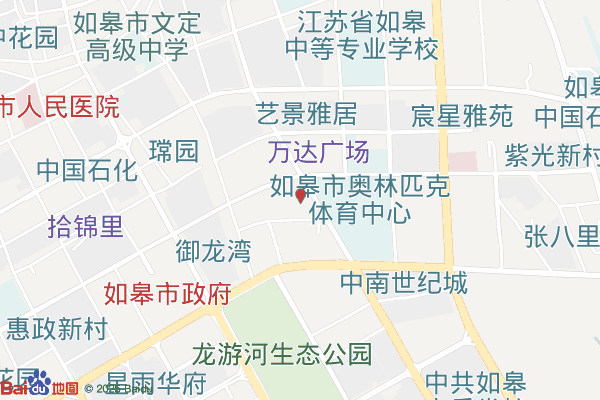 南通如皋软件园(桃园镇)文化创意产业园