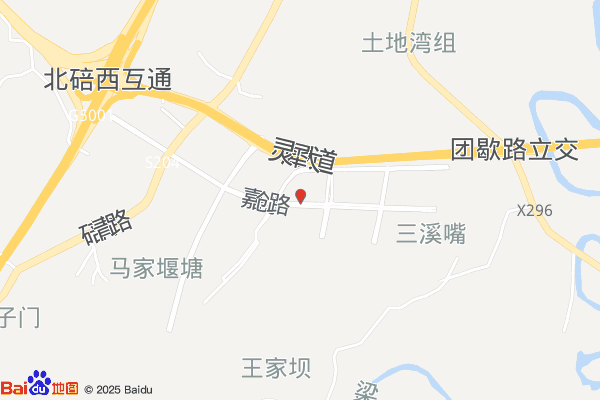 北碚经济技术开发区实景图