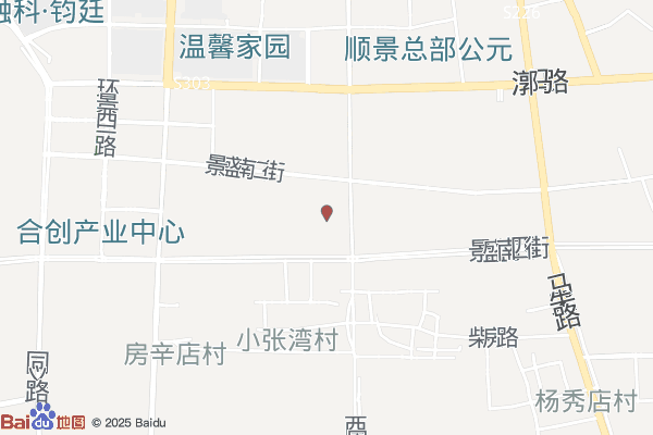 北京中关村科技园通州园