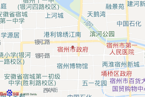 宿州安徽陶瓷产业园