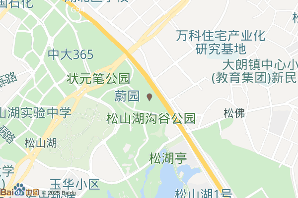 东莞梦幻星城