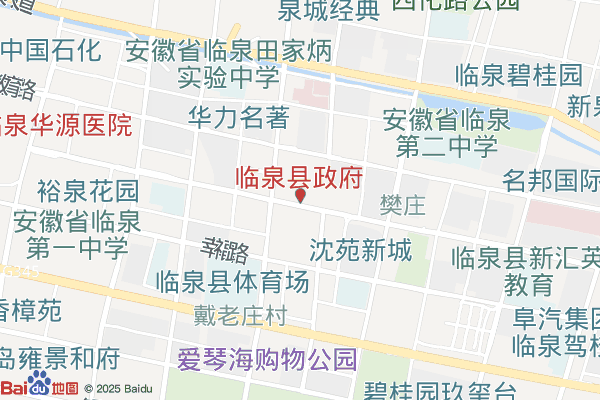 阜阳临泉文化产业园