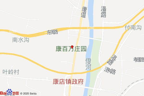 郑州河南康百万庄园