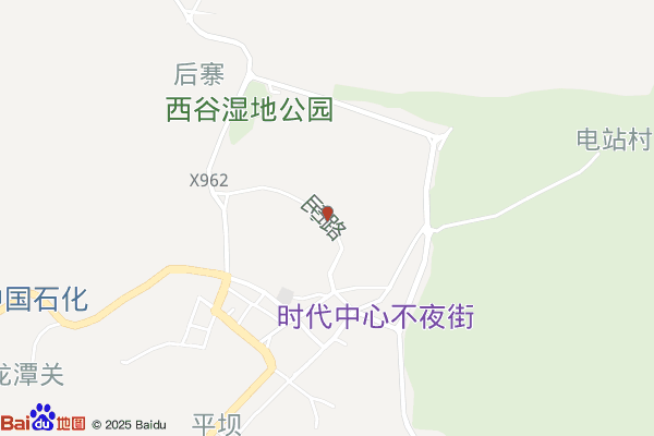 黔南布依族苗族贵州联和陶瓷产业园