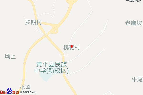 黔东南苗族侗族黄平县好又多槐花园区