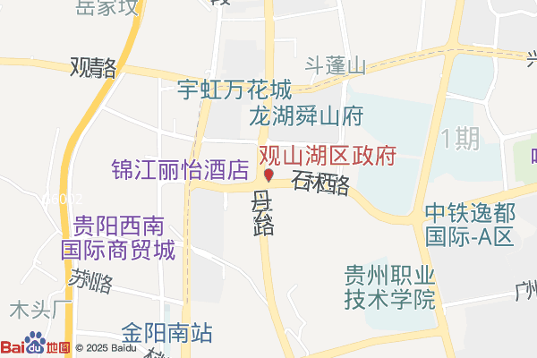 贵阳贵州省地质科技园