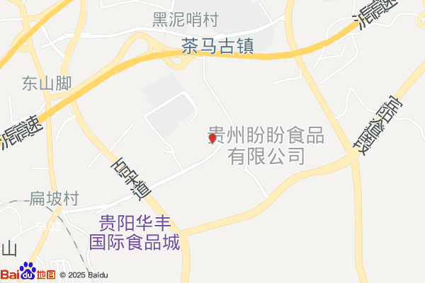 贵阳聚势产业园