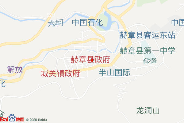 毕节贵州赫章产业园区