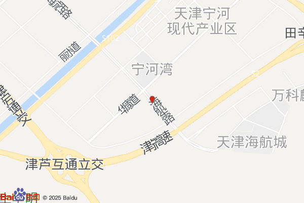 嘉禾（天津）产业园