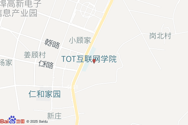 蚌埠电商产业园