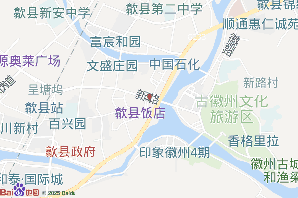 黄山颐高电子商务产业园