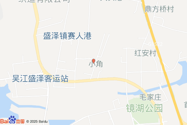 苏州吴江区 厂房出租3000㎡ 砖混结构 丙类消防 单层