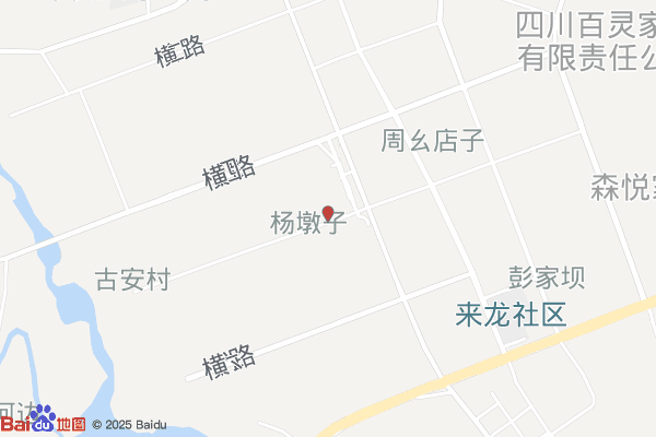 成都邛崃市 厂房出租1000㎡ 砖混结构 可分租 原房东实景图