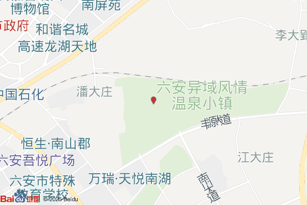 六安大别山现代农业产业园