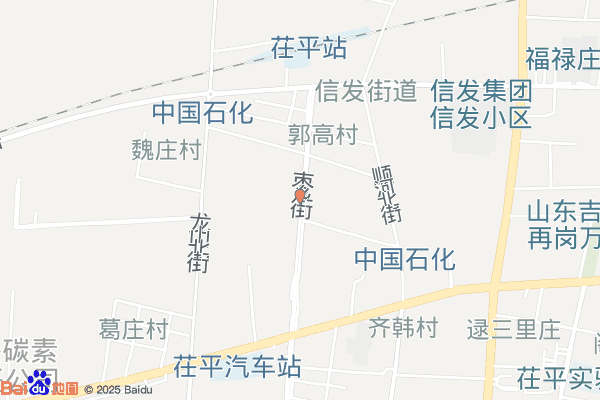 聊城茌平县诚信工业园
