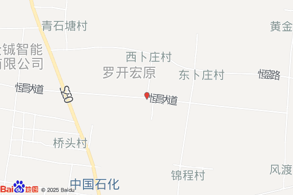 临沂山东上业泵阀产业园