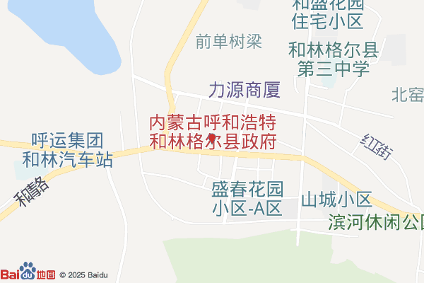 呼和浩特和林格尔县农村信用合作联社园区