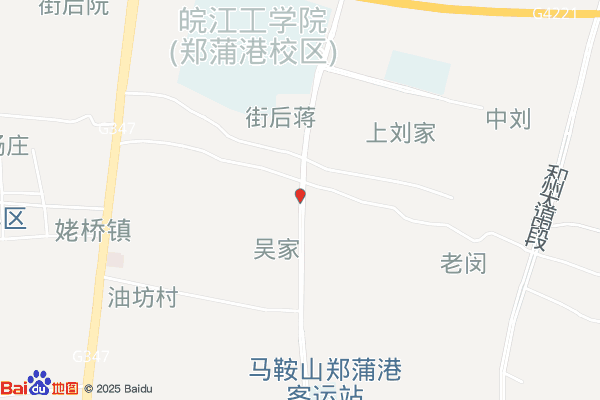 马鞍山海上海人力资源产业园