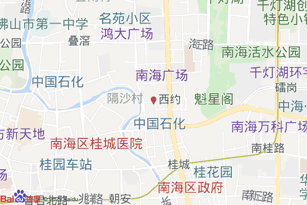佛山创邦孵化器