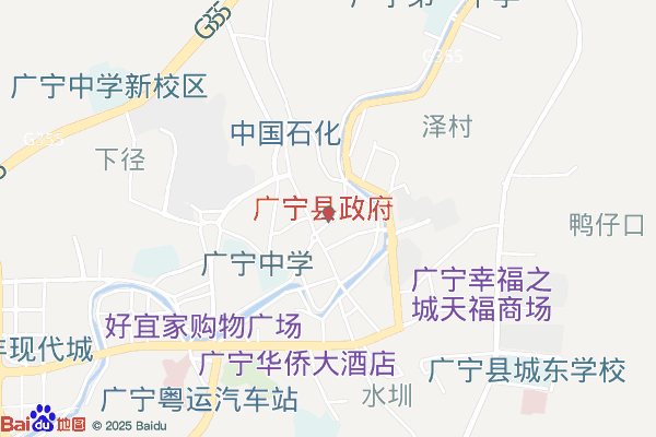 肇庆广宁县五和镇园区