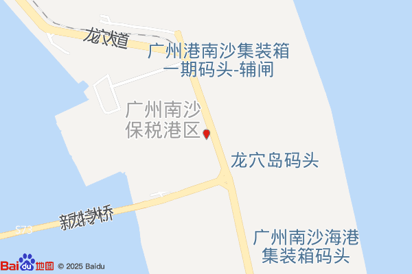 广州南沙国际物流园