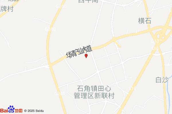 清远广清产业园