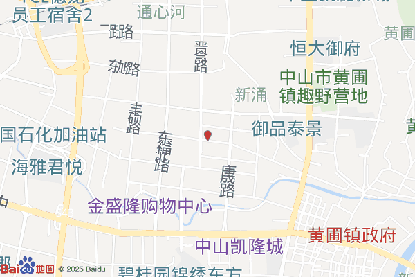 中山市黄圃食品工业园