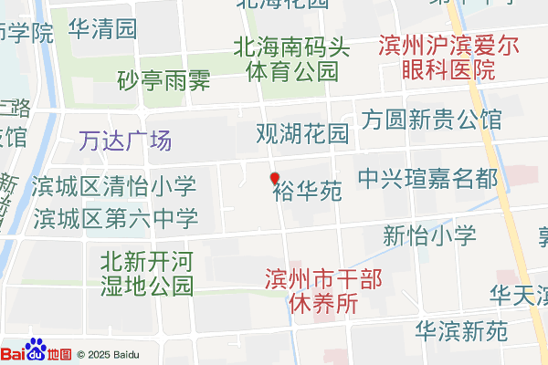 滨州华拓跨境电商产业园