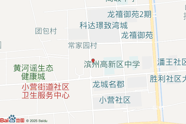 滨州市滨新文化产业园