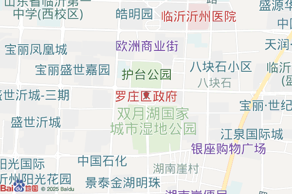 临沂宏达园区