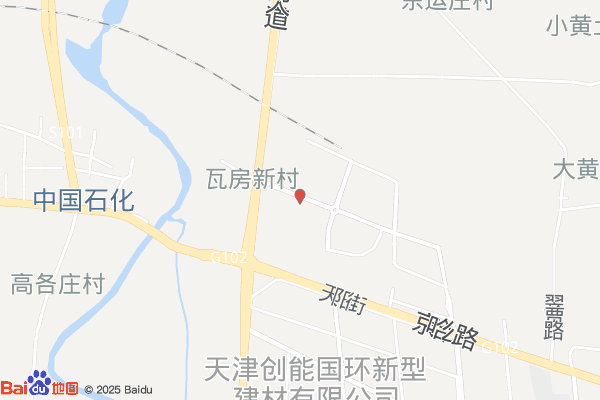 蓟州区电商基地产业园实景图