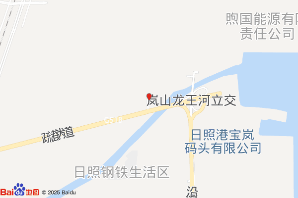 日照钢铁园区