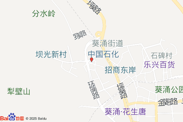 深圳新兴产业基地
