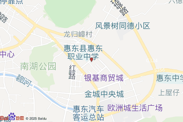 惠州市惠东广汇电子商务产业园