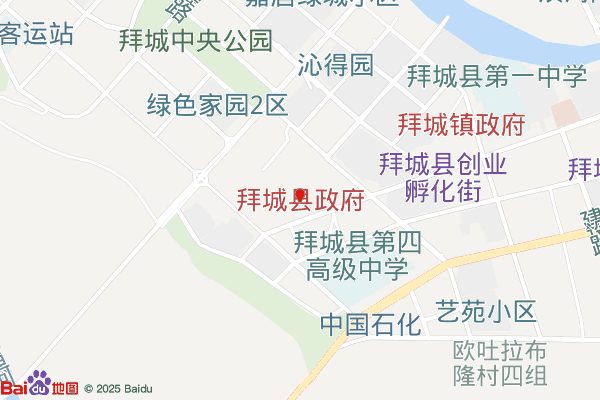 拜城县写字楼实景：阿克苏拜城县写字楼出租2500㎡ 砖混结构 采光好 精装修 免费车位（第1张）