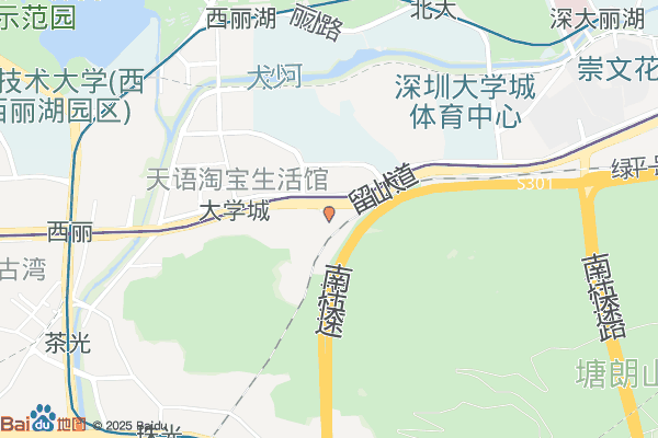 深圳市南山云谷创新产业园